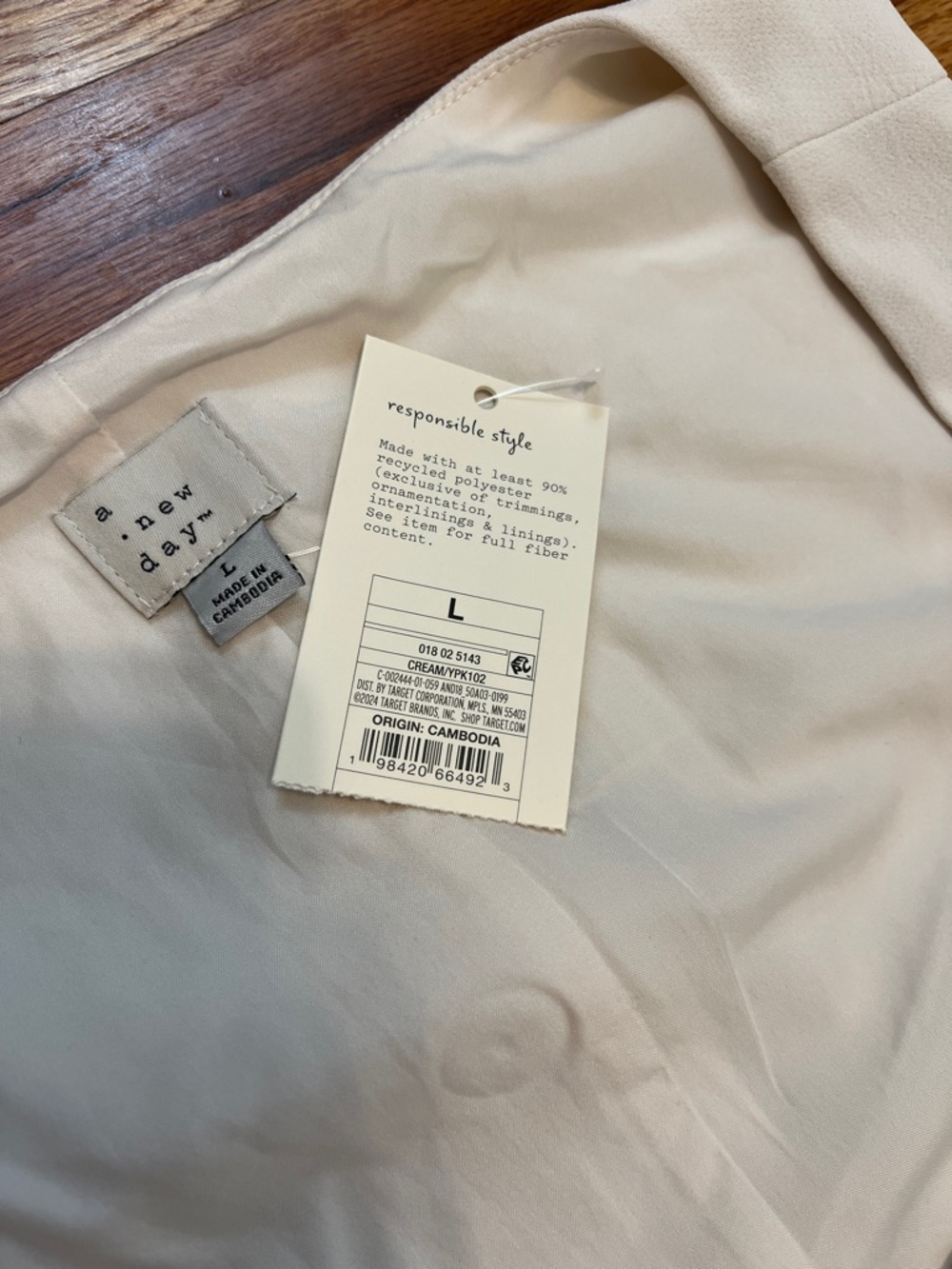 NWT Women's Signature Crepe Scoop Vest - A New Day Cream Size Large - Picture 6 of 10